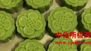 綠豆糕檢測及標準