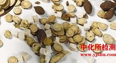 中草藥活性成分測(cè)定