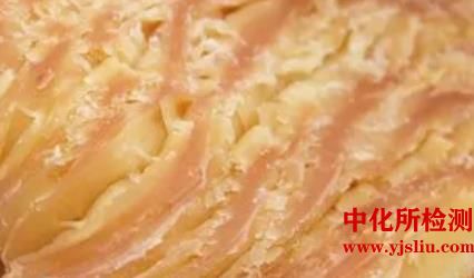 食品原料品質(zhì)測(cè)定