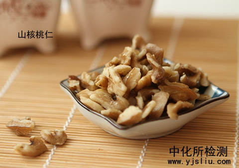 核桃仁檢測(cè)