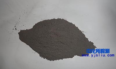 耐火泥檢測(cè)
